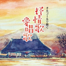 르İ ٳΡΡCD 2 ȡڥݥȣԸ