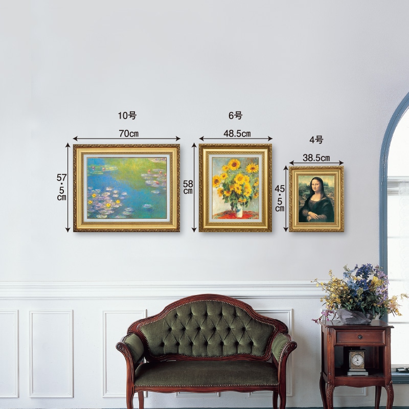 【最終特価】額入り絵画　ゴッホ「花瓶のバラ」大きな作品　名画　額縁　美術館で購入 猛暑セール】額入り絵画 ゴッホ作品「花瓶のバラ」 大きな作品