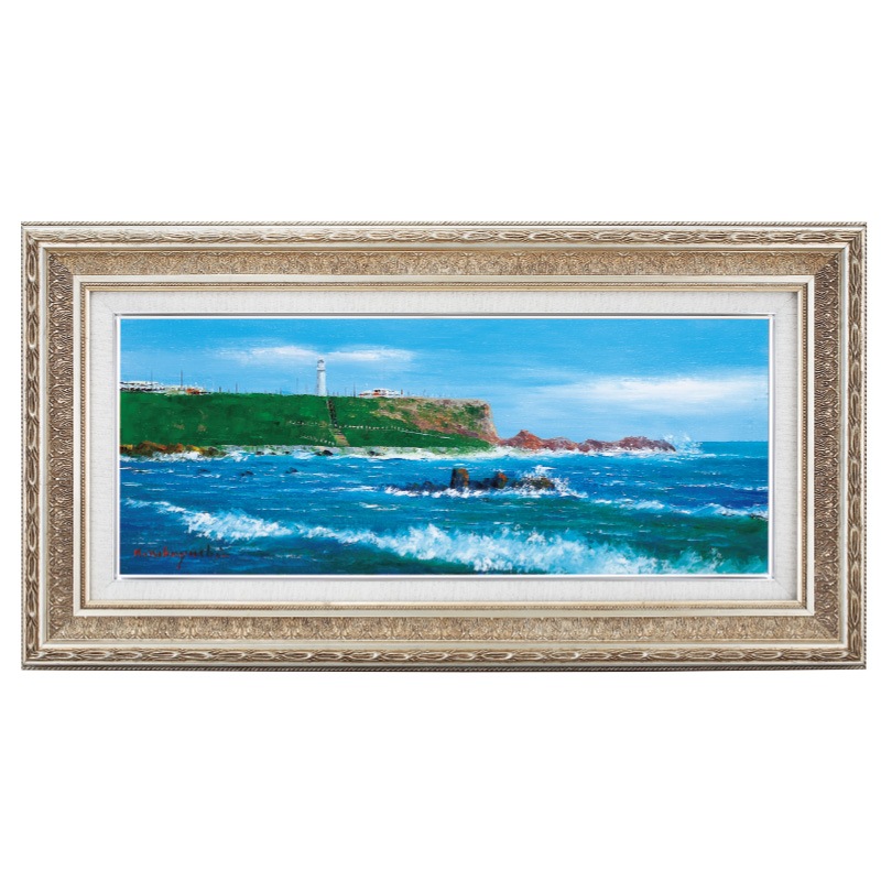 犬吠埼』小林幸三 WF3号【ポイント5％還元中】 : アートの友社