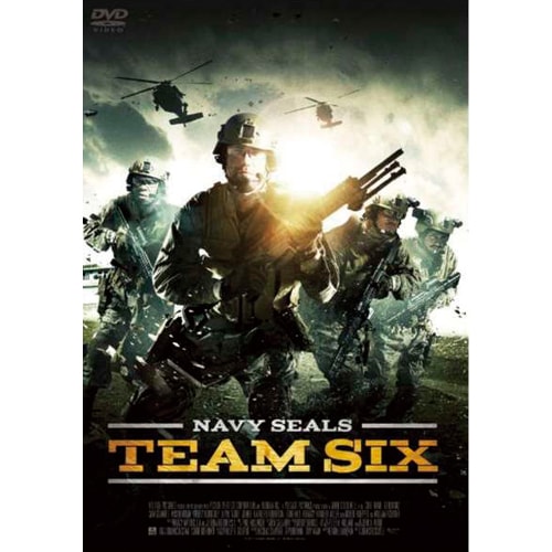 ネイビーシールズ：チーム6 DVD : - くみあいショッピング