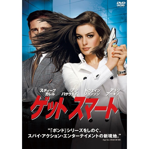 美美ハリケーン　のだしげる　能田茂　集英社 美・美ハリケーン (ジャンプスーパーコミックス) | 寺島 優, の