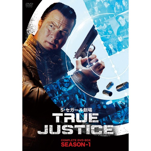 ���ƥ������󡦥��������� TRUE JUSTICE �������� ����ץ꡼��BOX DVD 6����