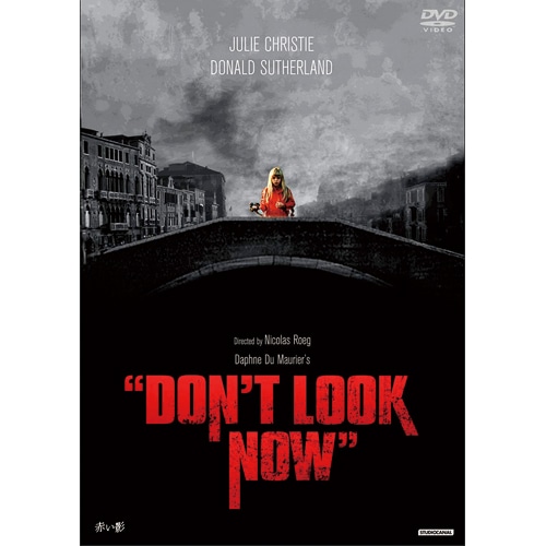 �֤��� DVD 