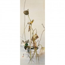 渡辺省亭『十二ケ月花鳥画』12月 枯蓮に鴨 額 : アートの友社 渡辺省亭