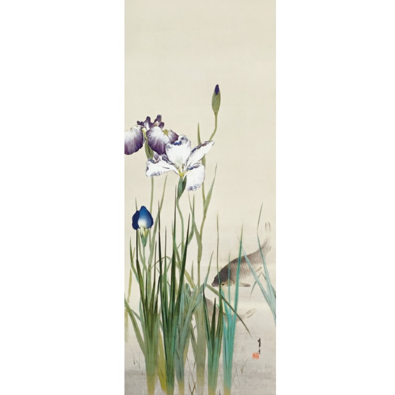 花菖蒲の画　美品　橋作　大特価セール　凄く惹かれます　いい絵です 花菖蒲の画 美品 橋作 大特価セール 凄く惹かれます いい絵です