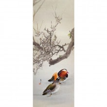 掛け軸 省亭 渡辺省亭 掛軸『花鶉図』】掛軸・書画・版画の買取実績一覧