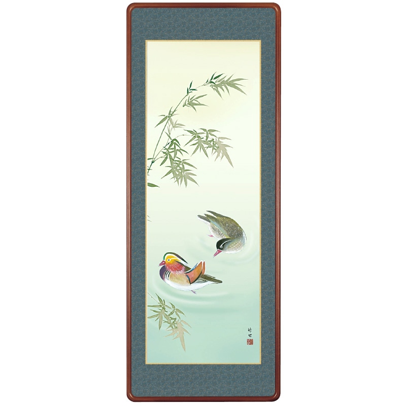 美品 軸 開運 福 おもてなし 絵 幸運 青鳥 花 茶 中国 美術