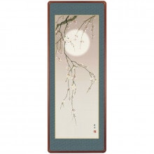 肉筆　今尾景祥　扇面　紅葉に小鳥　花鳥画　額装 肉筆 今尾景祥 扇面 紅葉に小鳥 花鳥画 額装 肉筆 今尾景祥 扇面