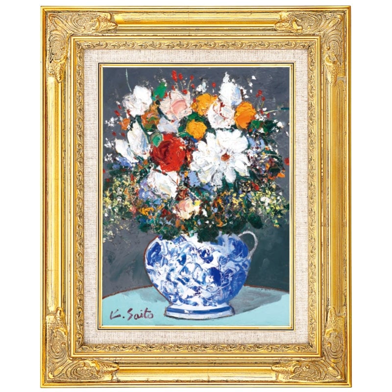 卓上の花』斉藤要 F4号 : アートの友社 『卓上の花』斉藤要 F4号