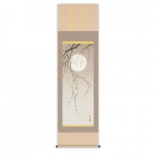 日本画 掛け軸 竹と花 日本画 掛け軸 竹と花