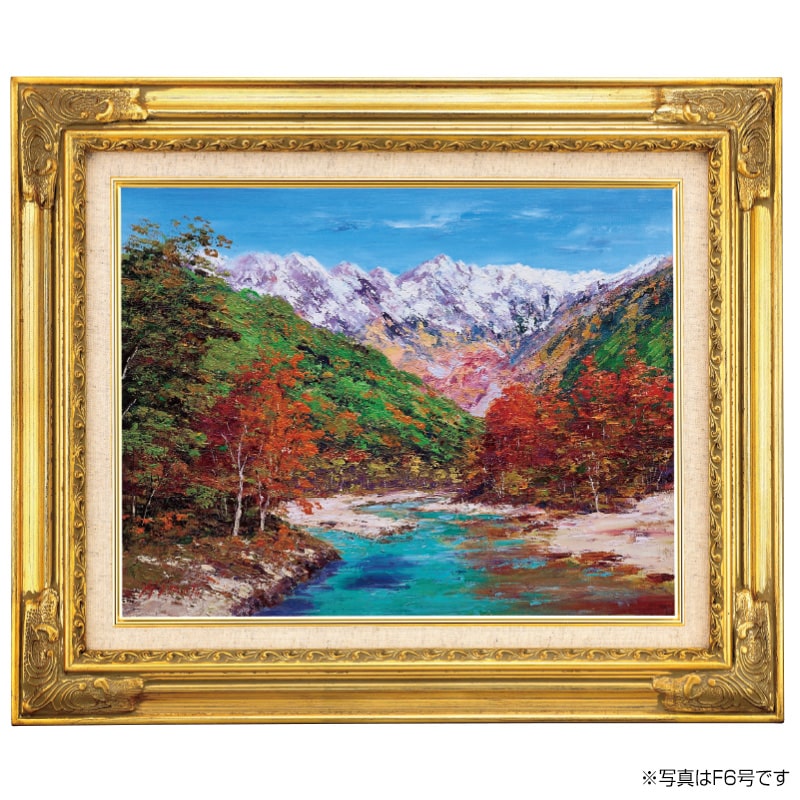 西村拡人油彩 【公式通販】