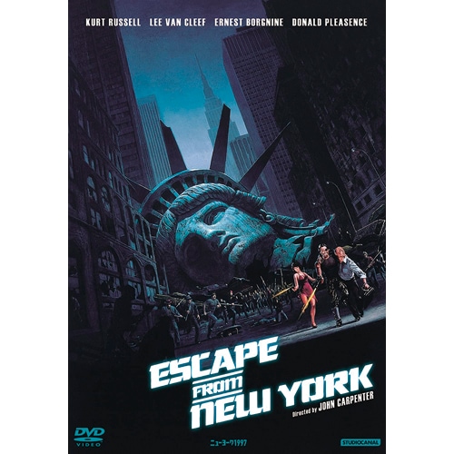 ニューヨーク 1997 DVD : - くみあいショッピング