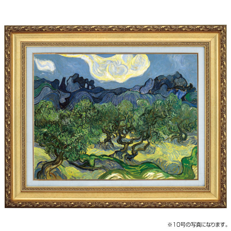 ���å� �֥��꡼�֤��ڡ��� 6�� Ω��ʣ��̾�� ��5��ݥ���ȴԸ����