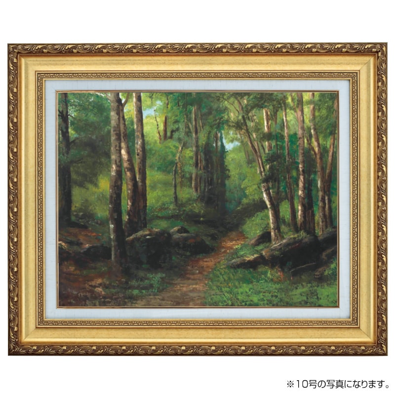 クールベ 「森の小道」 6号 立体複製名画 : アートの友社 立体複製名画