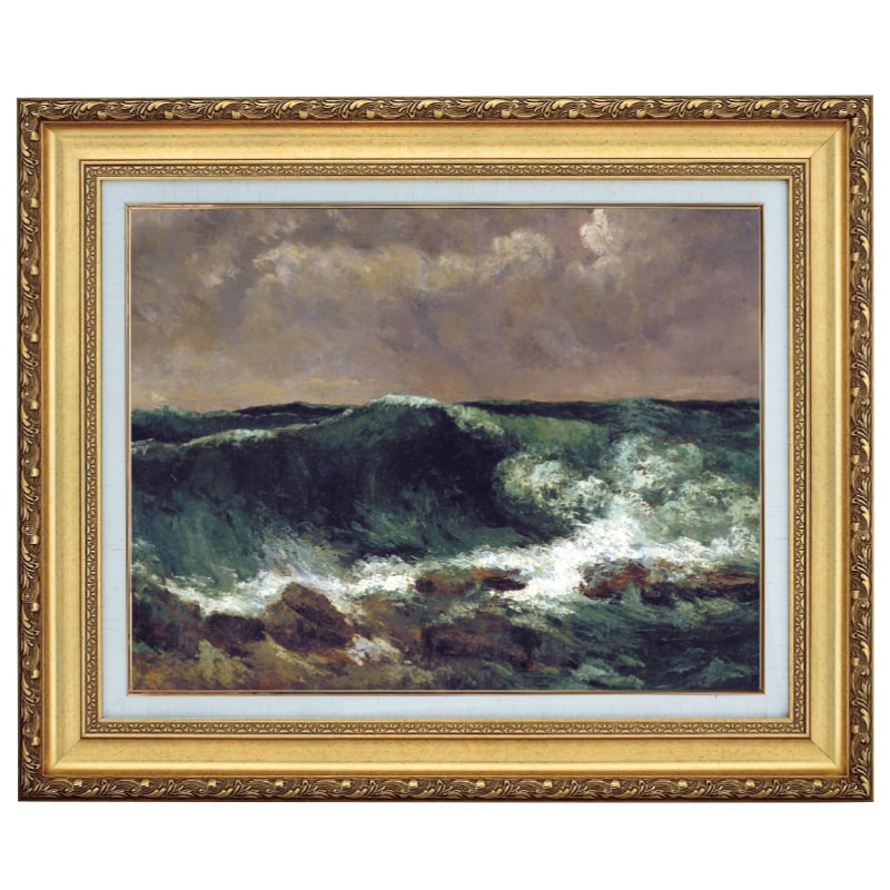 クールベ 「波」 10号 立体複製名画 【5％ポイント還元中】 : アートの