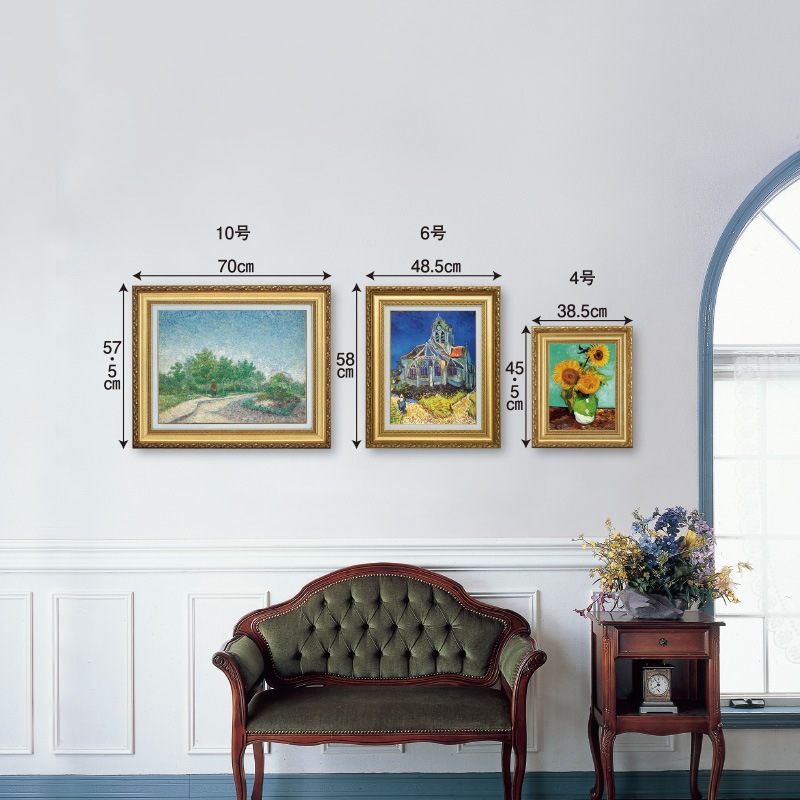 ゴッホ 「アイリス」 4号 西洋絵画 立体複製名画 【5％ポイント