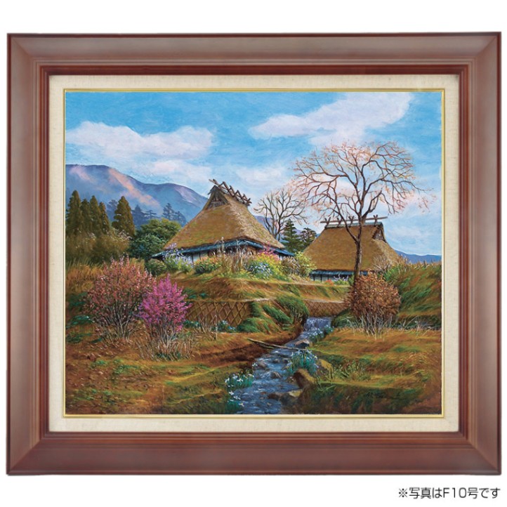 春韻美山（春）』（肉筆）四方道夫 F6号【ポイント5％還元中】 アート