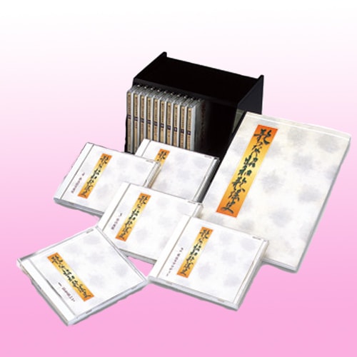 セール中 未開封新品 黄金の歌謡曲 CD 5枚組 セール中 未開封新品 黄金の歌謡曲 CD 5枚組 セール中 未