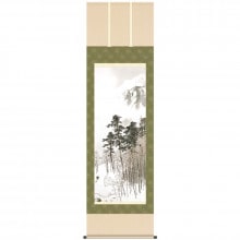 ♥掛軸 模写 川合 玉堂 秋 山水 掛け軸 骨董品 川合玉堂 掛軸