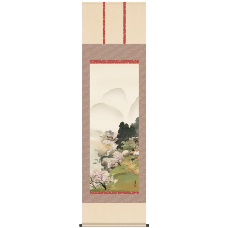 掛け軸 川合玉堂 『 山村春麗 』 名品 複製 希少 軸装 茶道具 掛軸 新品 川合玉堂『 四季山水 春 山村春麗』 深山の四季 高級掛軸