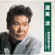 ���� �� ���²��ؤ�Τ������ꥸ�ʥ�ҥåȤ�ޤ�� �ڥݥ���ȣ���Ը����