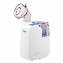 超音波温熱吸入器 【ポイント５％還元中】|健康機器|熟年時代社
