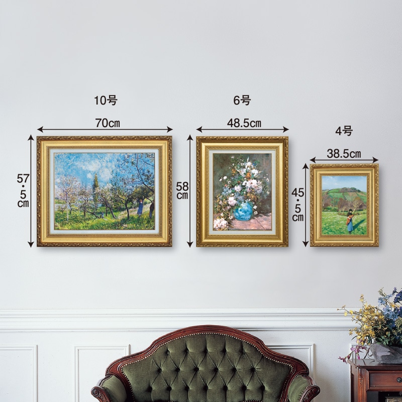 A・デリュ、ライラックの庭、超希少額装用画版、新品額装付 マネ 「花瓶のライラックとバラ」 10号 立体複製名画 【ポイント5