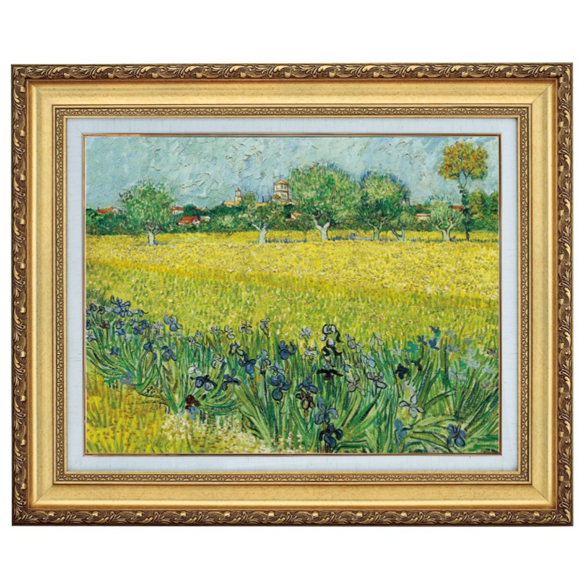 ゴッホ「アイリスのあるアルルの眺め」6号立体複製名画 アートの友社