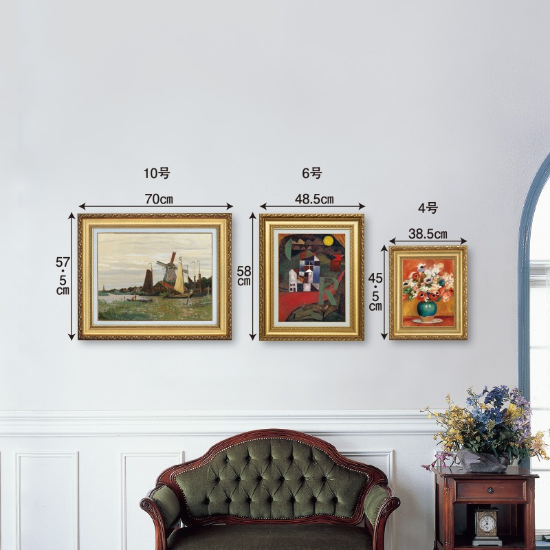 ルノワール「髪を編む若い女性」 4号立体複製名画【ポイント5％還元中