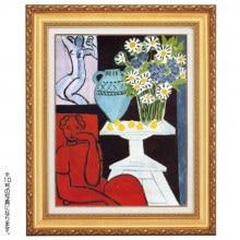 マチス「デイジー」 6号　立体複製名画 【5％ポイント還元中】アートの友社|複製名画　ゴッホ、モネなど海外画家をご紹介|アートの友社