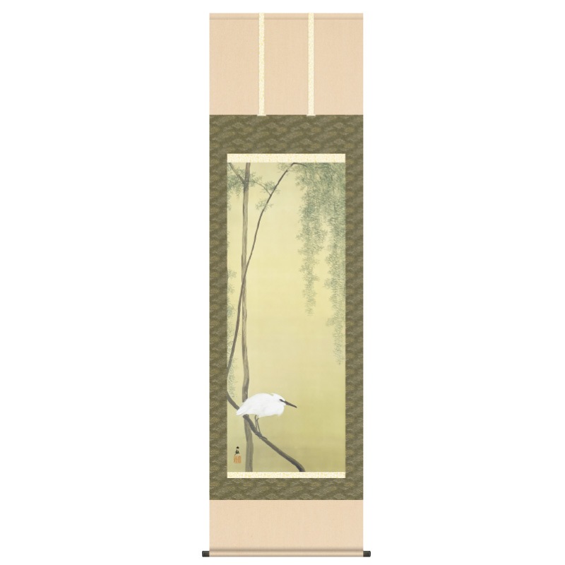 横山大観 作品 白鷺 高級掛軸 : アートの友社 横山大観『白鷺』高級