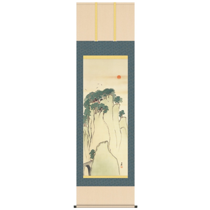 横山大観 作品 蓬莱山 高級掛軸 : アートの友社 横山大観『蓬莱