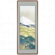 横山大観 作品 不二神嶺 高級縦額|複製 掛軸 横山大観・伊藤若冲など日本画をご紹介|アートの友社