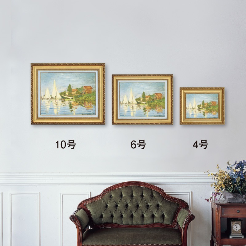 モネ アルジャントゥイユのレガッタ 6号 立体複製名画 絵画 額