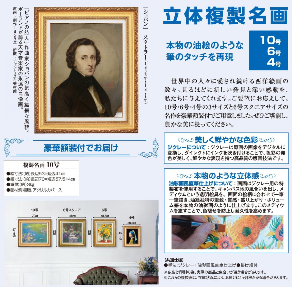 ▽Bi1066 ジェイ・ロイバル 油彩 絵画 音楽家 保管品 ▽Bi1066 ジェイ・ロイバル 油彩 絵画 音楽家 保管品 ▽Bi1066 ジェイ