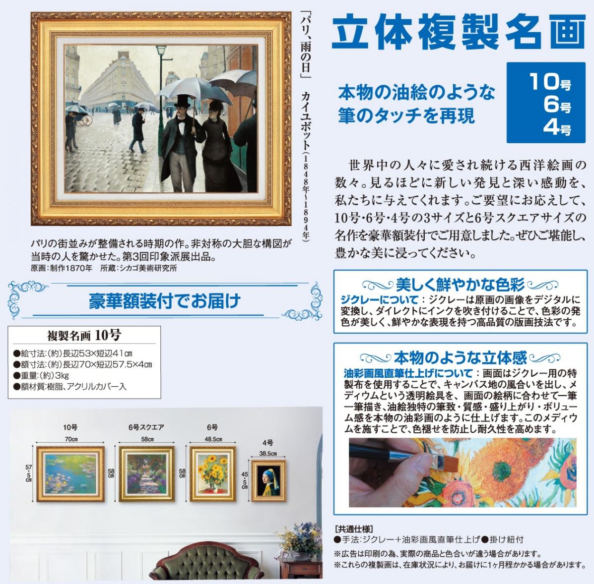 ナセル・D・ハリリ コレクション 海を渡った日本の美術 第二巻 金工篇上 Amazon.com: ナセル・D・ハリリ・コレクション〈第2巻 金工篇上