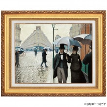 ������ܥå� �ѥꡢ������ 4�� Ω��ʣ��̾�� ���� ���դ� ����ƥꥢ