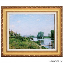 �����졼 ����ɥ��� 4�� Ω��ʣ��̾�� ���� ���դ� ����ƥꥢ