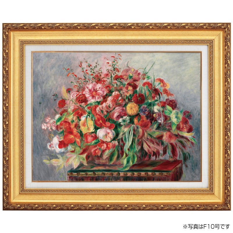 ルノワール 花かご 4号 立体複製名画 絵画 額付き インテリア