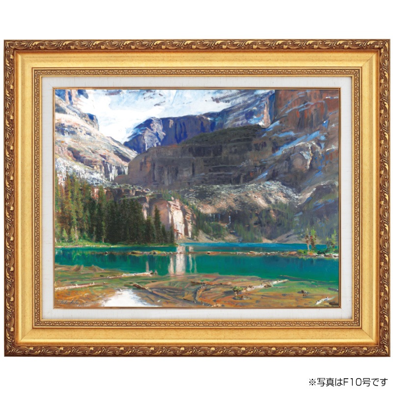 サージェント オハラ湖 6号 立体複製名画 絵画 額付き インテリア サージェント オハラ湖 6号 立体複製名画 絵画 額付き インテリア
