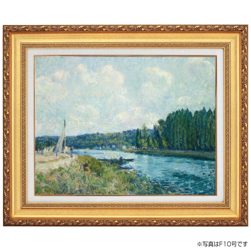 シスレ オワーズの川岸 6号 立体複製名画 絵画 額付き インテリア