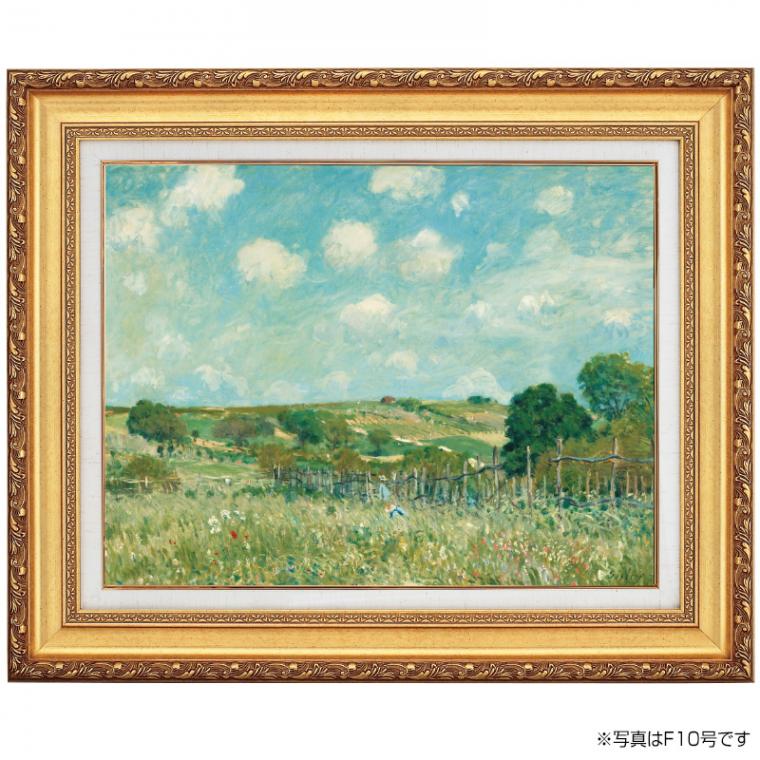 小物などお買い得な福袋 シスレ 牧草地 インテリア 額付き 絵画 立体複製名画 6号 絵画