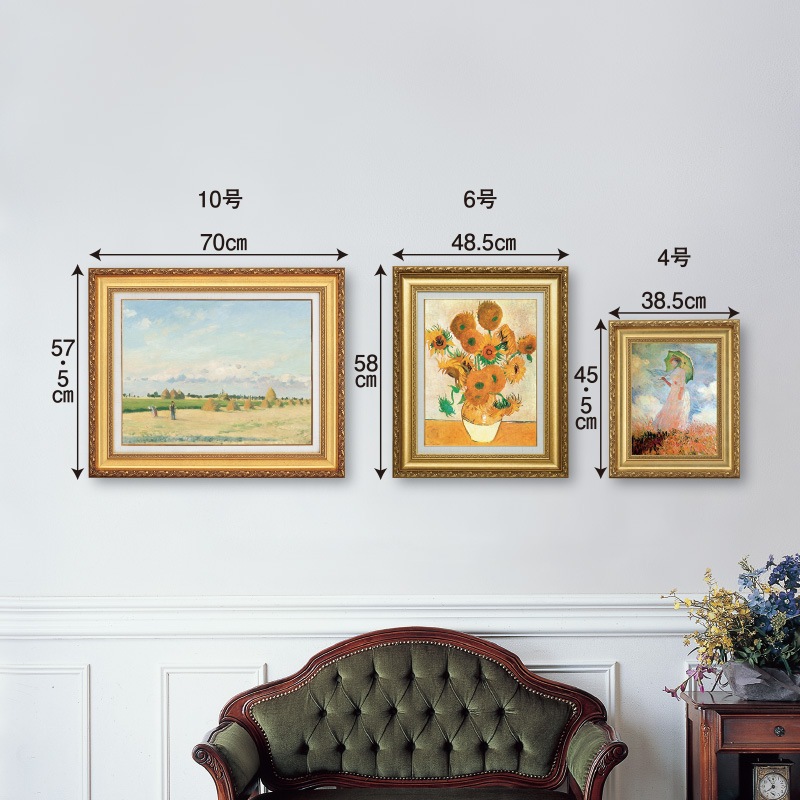 絵画？ 額付き！ クラフト モーツァルト4号 立体複製名画 絵画 額付き インテリア