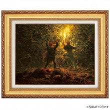 �ߥ졼 Ļ�������6�� Ω��ʣ��̾�� ���� ���դ� ����ƥꥢ