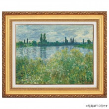 ��� �����̤ΤۤȤꡢ�����ȥ����� 6�� Ω��ʣ��̾�� ���� ���դ� ����ƥꥢ