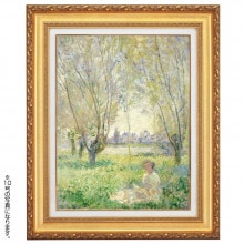 ��� ���β��˺¤���� 4�� Ω��ʣ��̾�� ���� ���դ� ����ƥꥢ