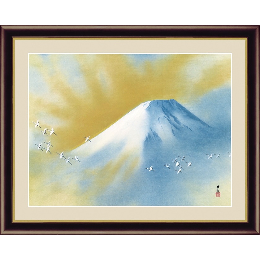 横山大観、霊峰、超希少額装用画版、新品額装付 横山大観「霊峰飛鶴」額 : アートの友 横山大観「霊峰飛鶴」額 36059