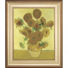 立体複製名画 ゴッホ「ひまわり」（3号）|複製名画　ゴッホ、モネなど海外画家をご紹介|アートの友社
