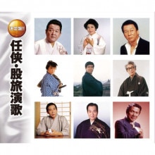 Ǥ������ι��� CD 2����