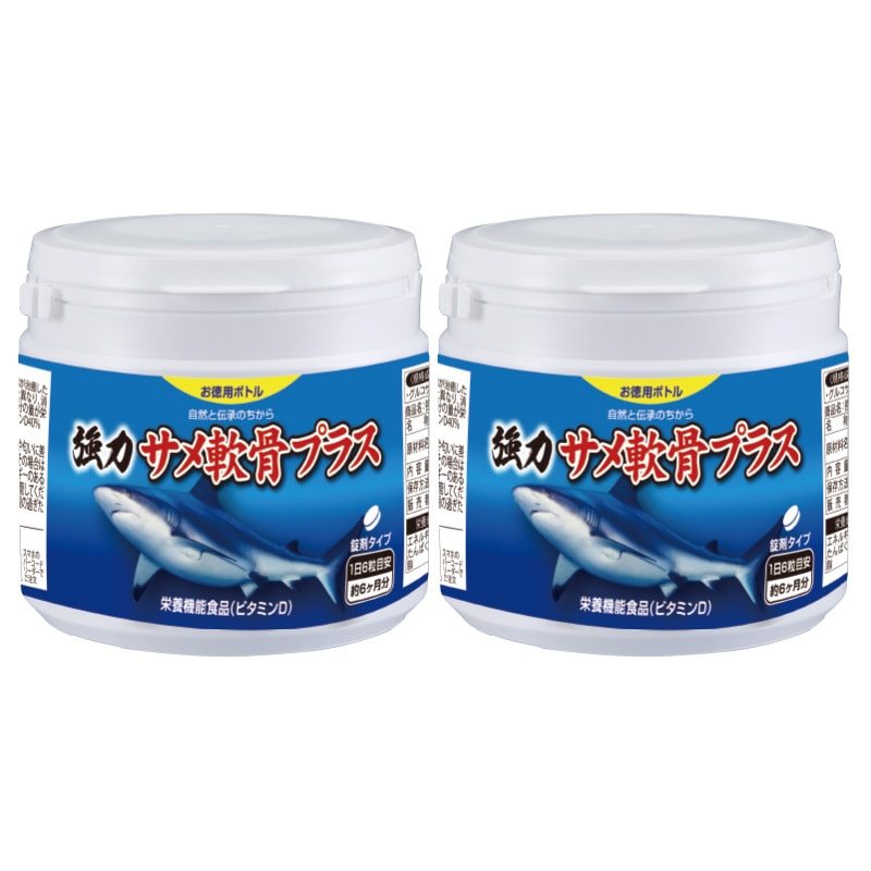 サメ セラアース 50 レッグ サメ様専用 セラアース 50 レッグ 【公式通販】